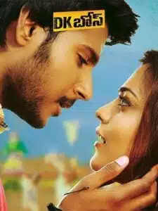 Free DK Bose (2013) Hindi Dubbed Full Movie HD