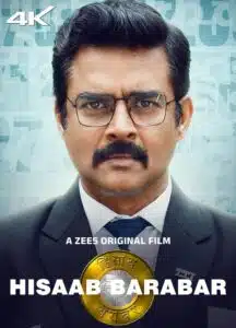 Free Hisaab Barabar (2025) Hindi Dubbed UnCut South Movie HD ESub