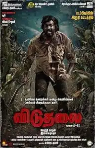 Free Viduthalai Part 2 (2025 ) South movie Hindi Hindi Dubbed Audio