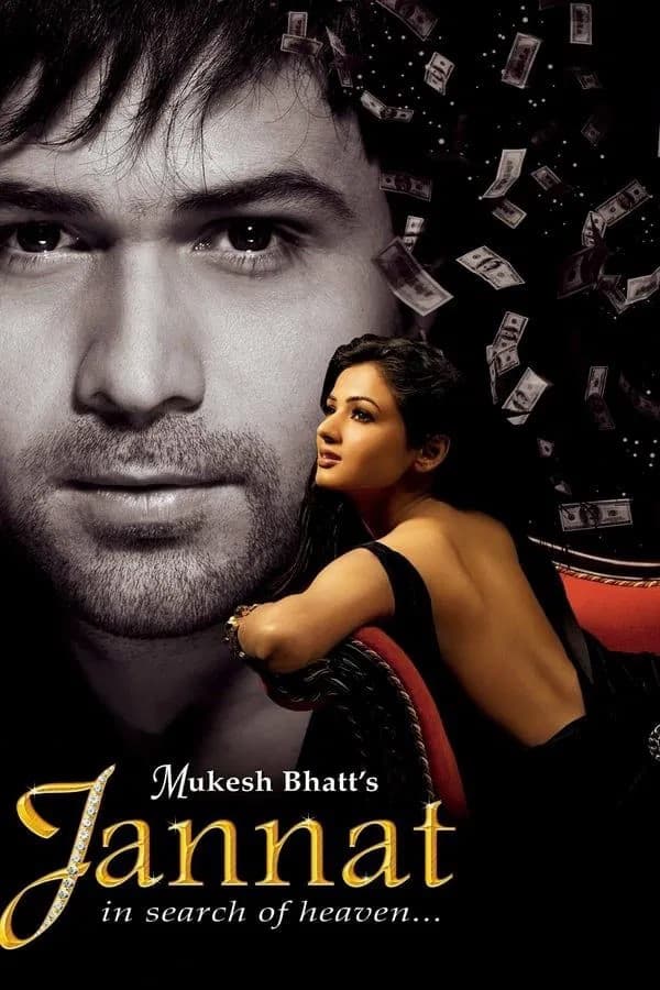 Free Jannat (2008) Bollywood Hindi Movie HD ESub